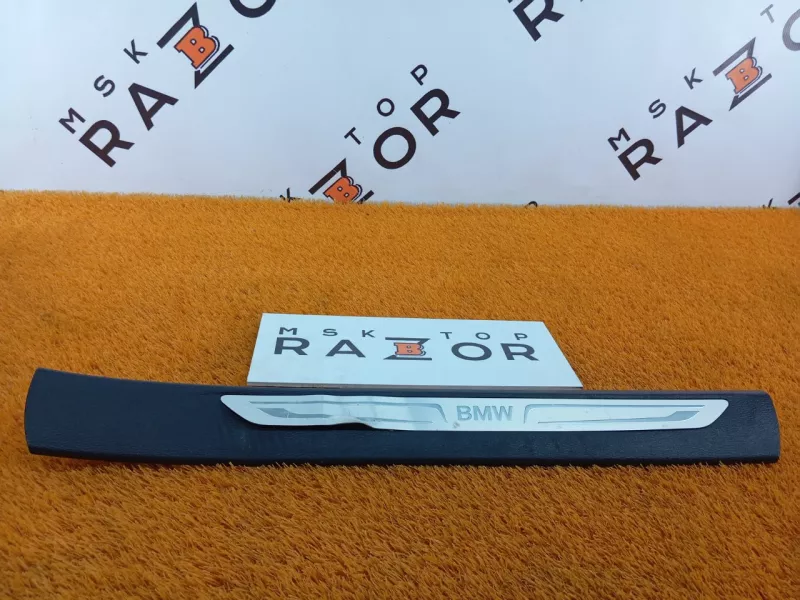 Накладка порога