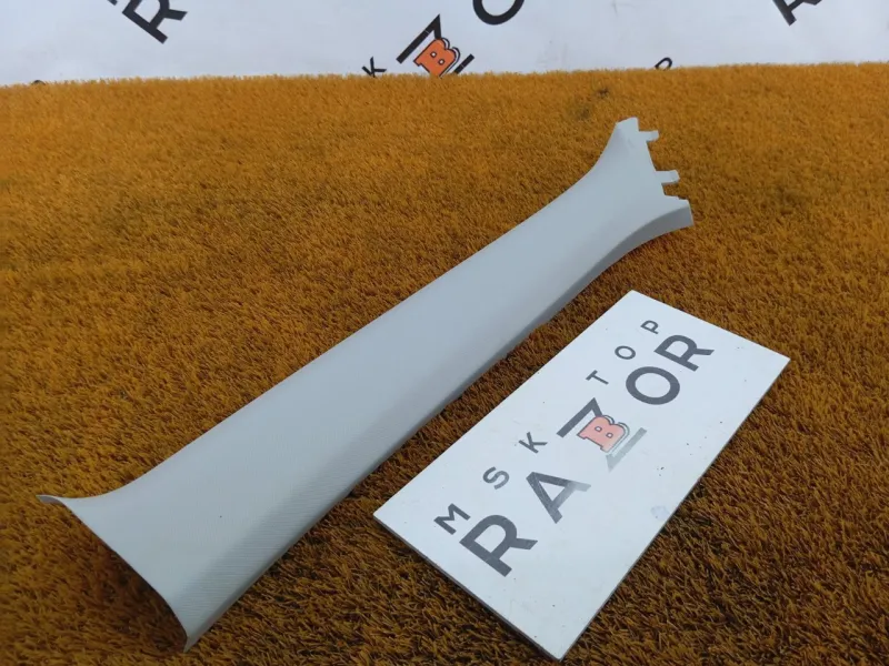 Накладка на стойку кузова