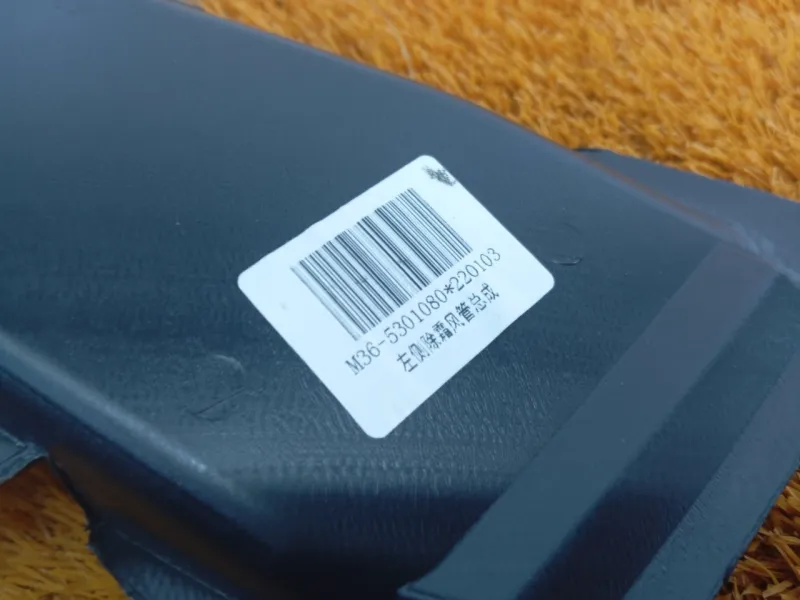 Воздуховод печки