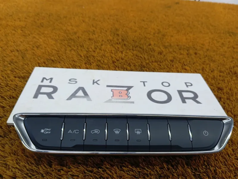 Блок климата