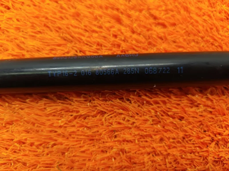 Амортизатор капота