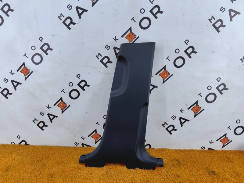 Обшивка центральной стойки