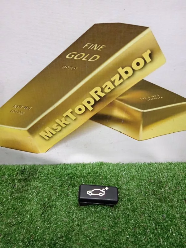 Кнопка открывания багажника BMW 7-Series 2005 8375580 E65/E66, задняя