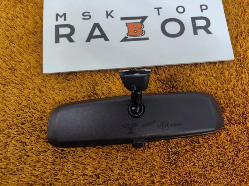 Зеркало заднего вида