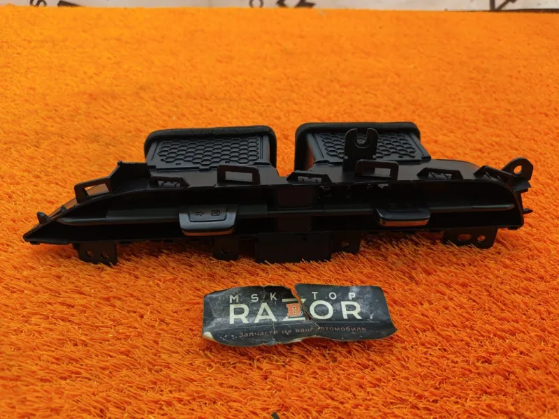 Дефлектор воздуховода