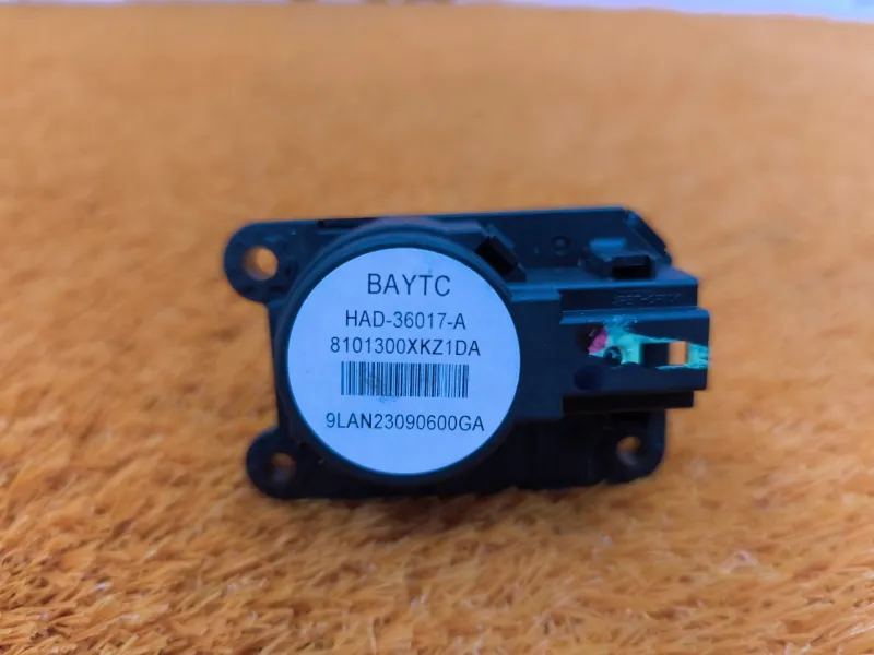 Моторчик заслонки печки