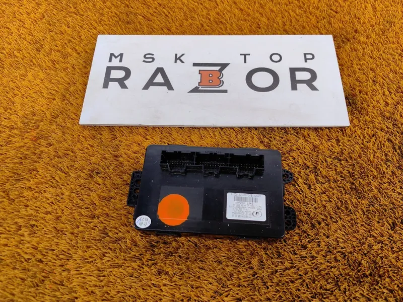 Блок климата