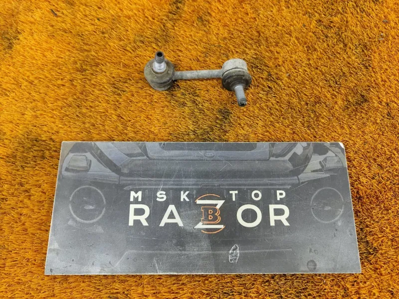 Стойка стабилизатора