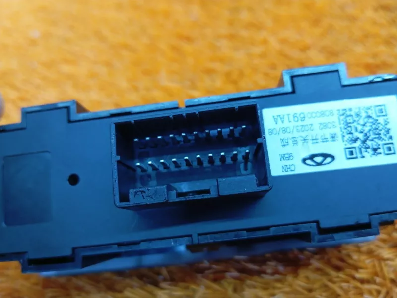 Блок кнопок