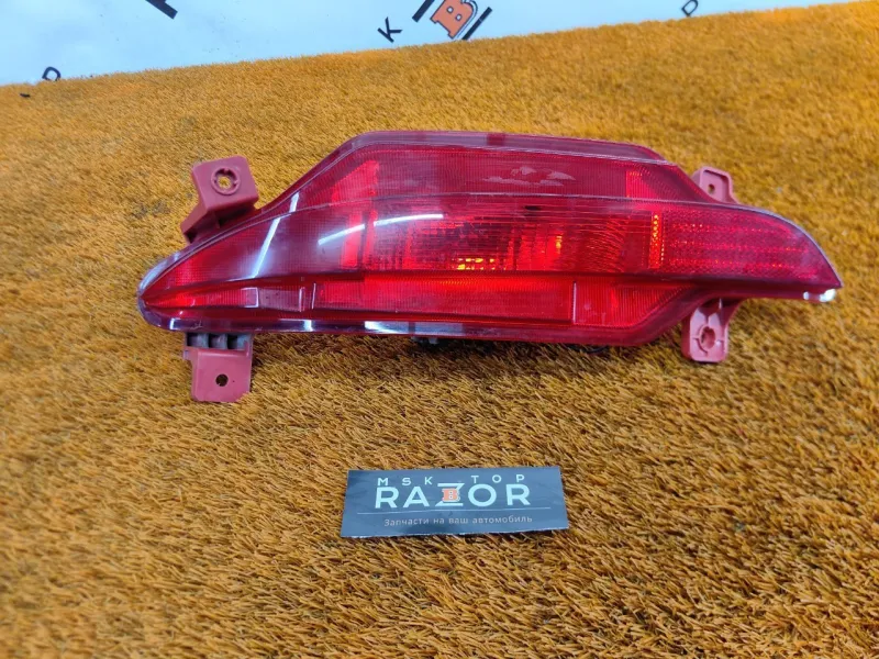 Фонарь противотуманный