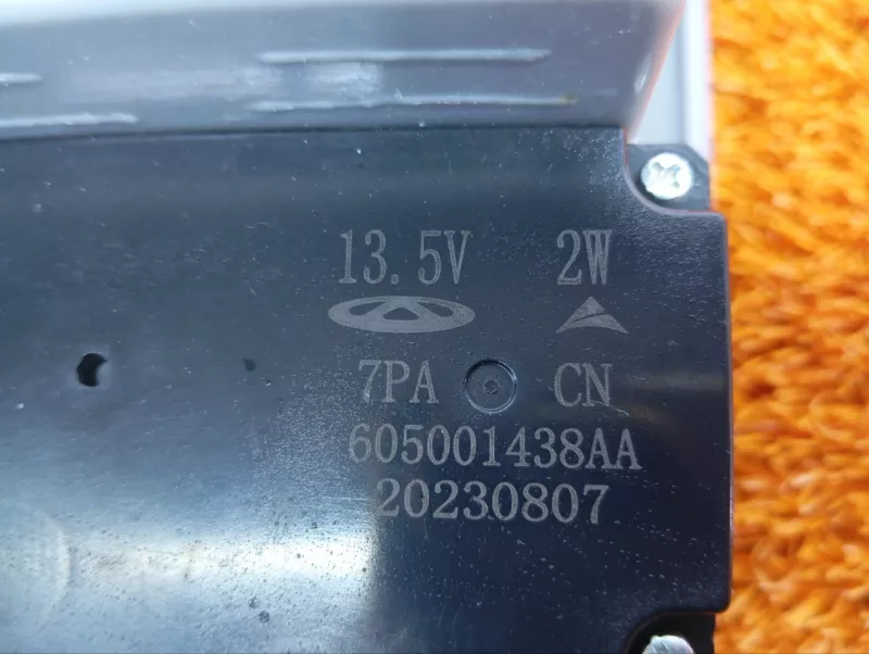 Плафон салона