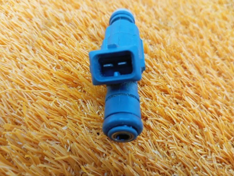 Форсунка топливная