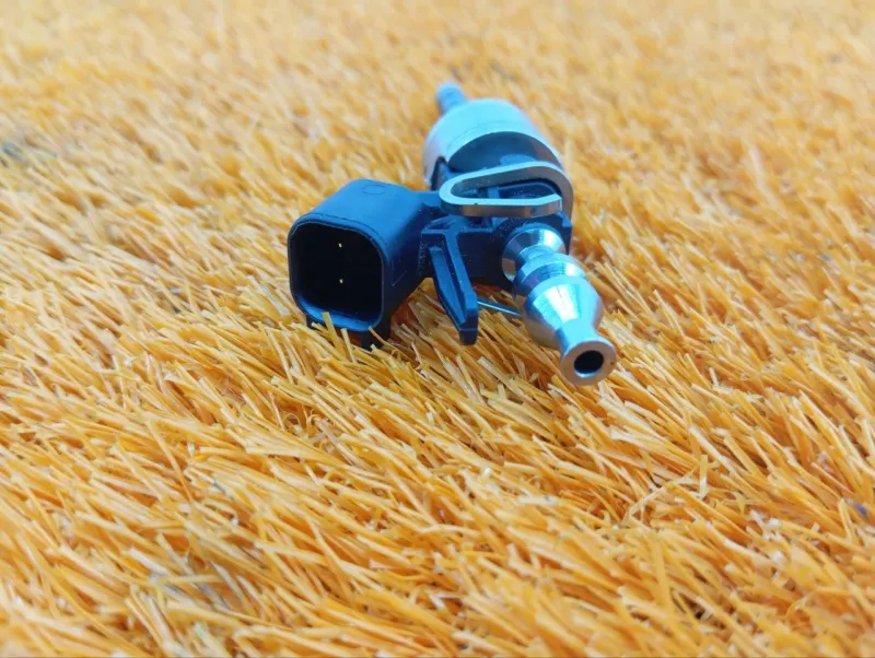 Форсунка топливная