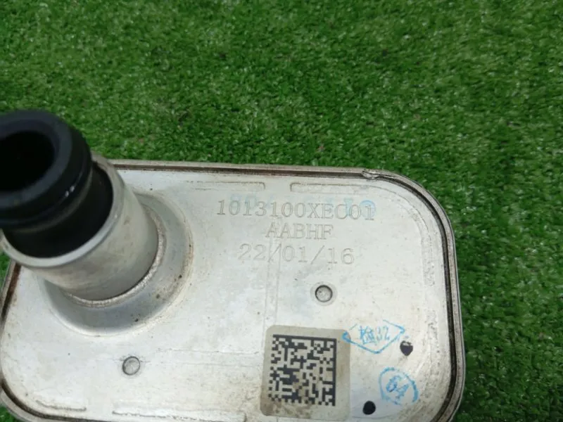 Радиатор масляный