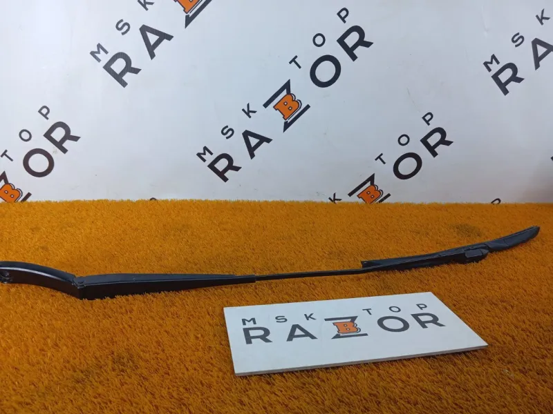 Поводок стеклоочистителя лобового стекла