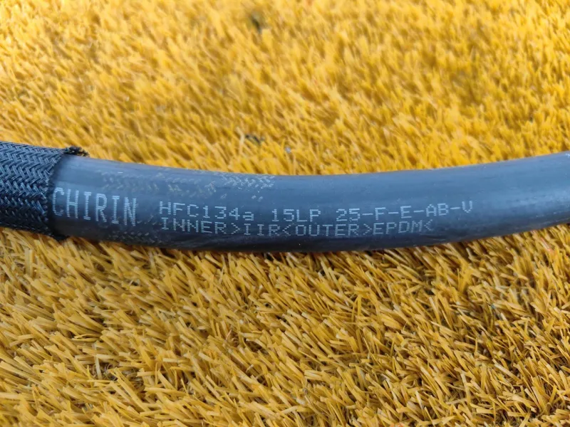 Трубка кондиционера