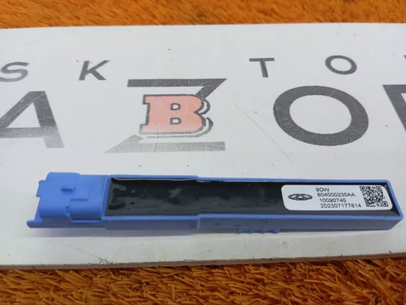 Антенна иммобилайзера