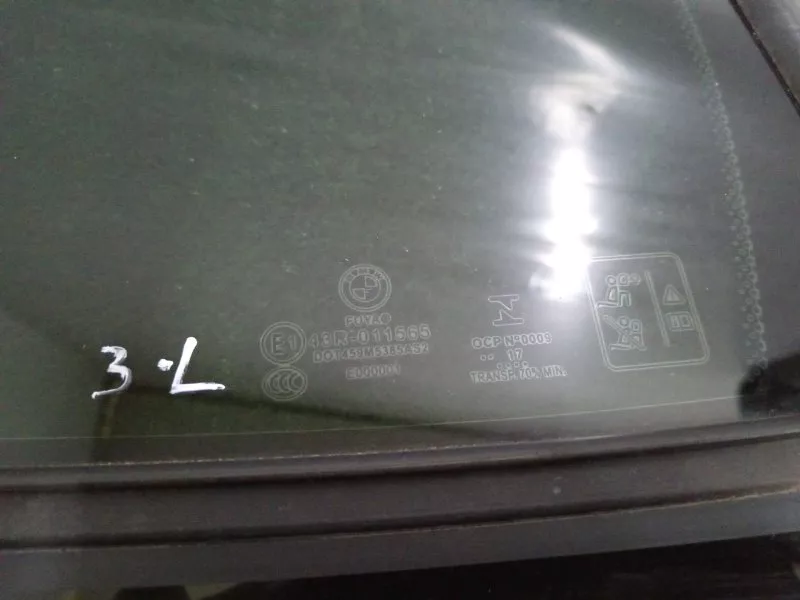 Форточка двери