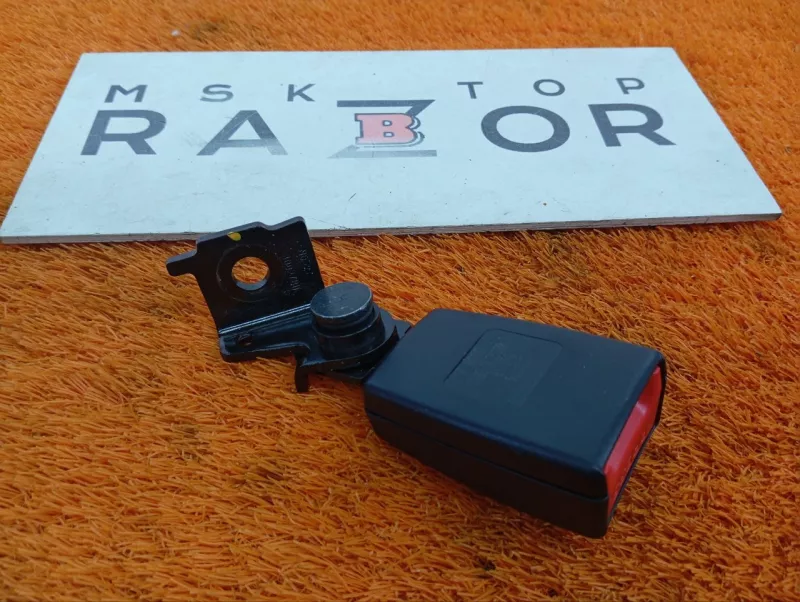 Ответная часть ремня безопасности