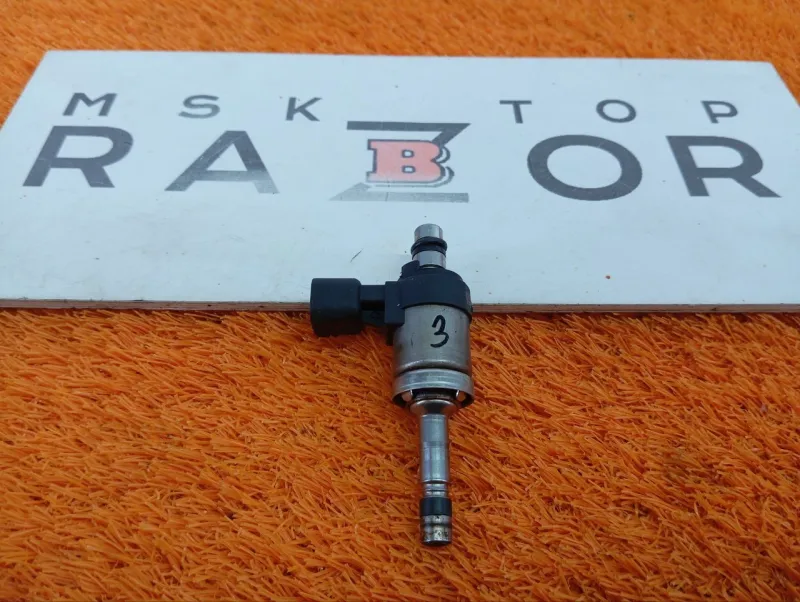 Форсунка топливная