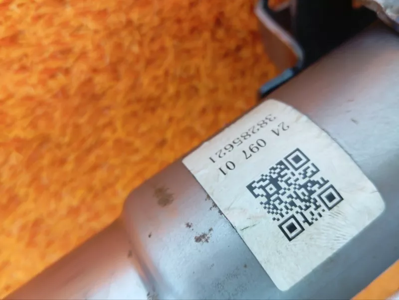 Электроусилитель руля