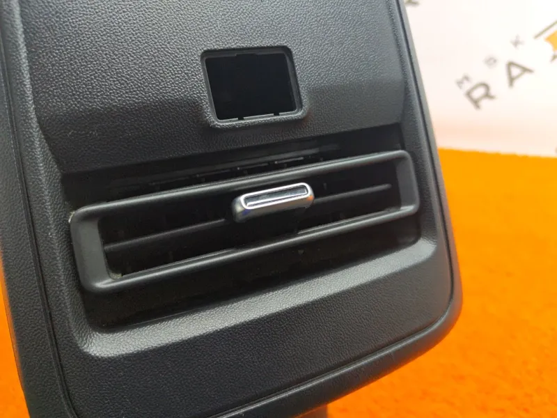 Подлокотник