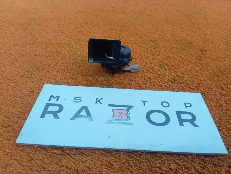 Звуковой сигнал