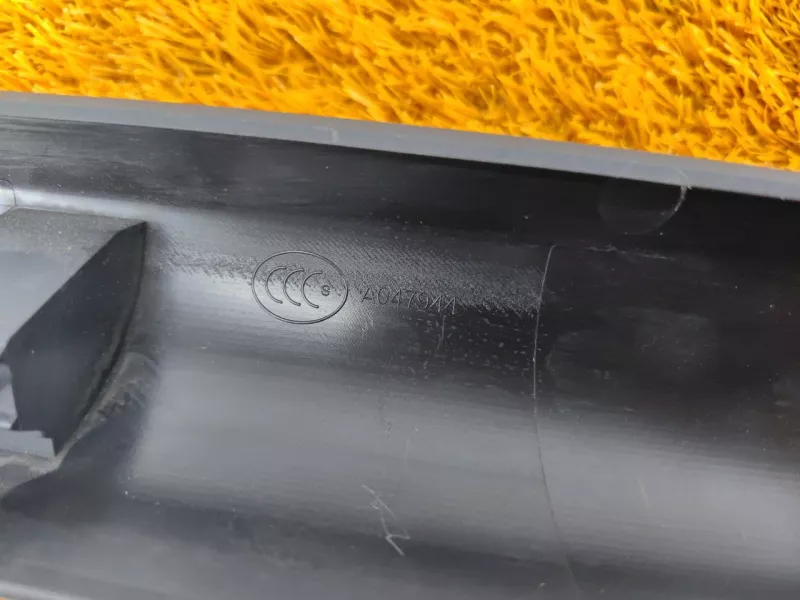 Накладка порога