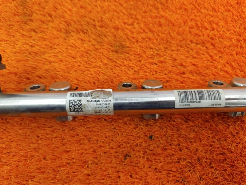 Топливная рампа