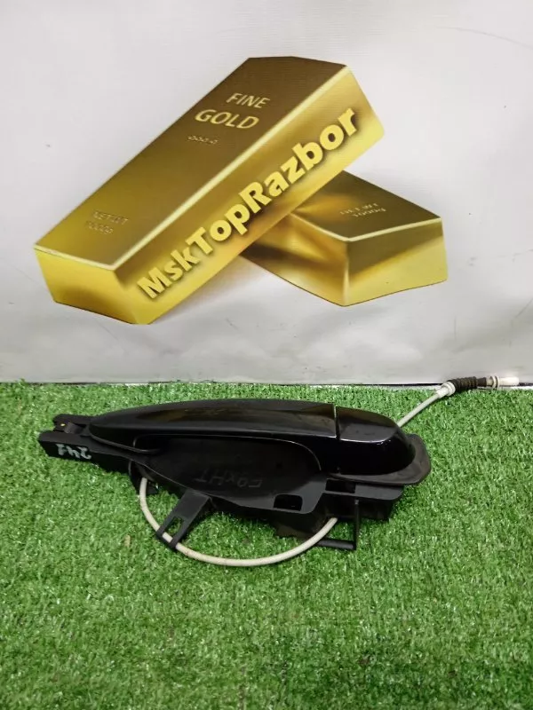 Ручка двери наружняя