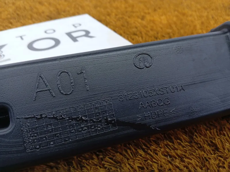 Воздуховод печки