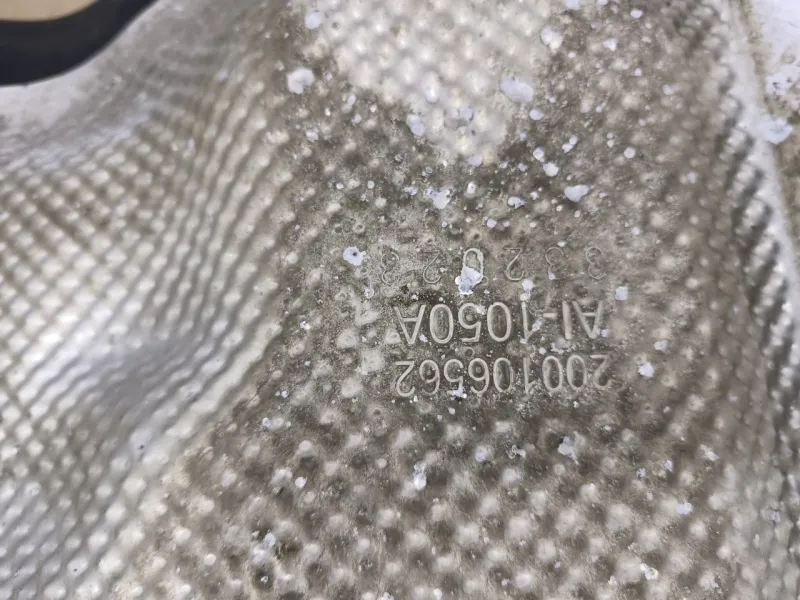 Бак топливный