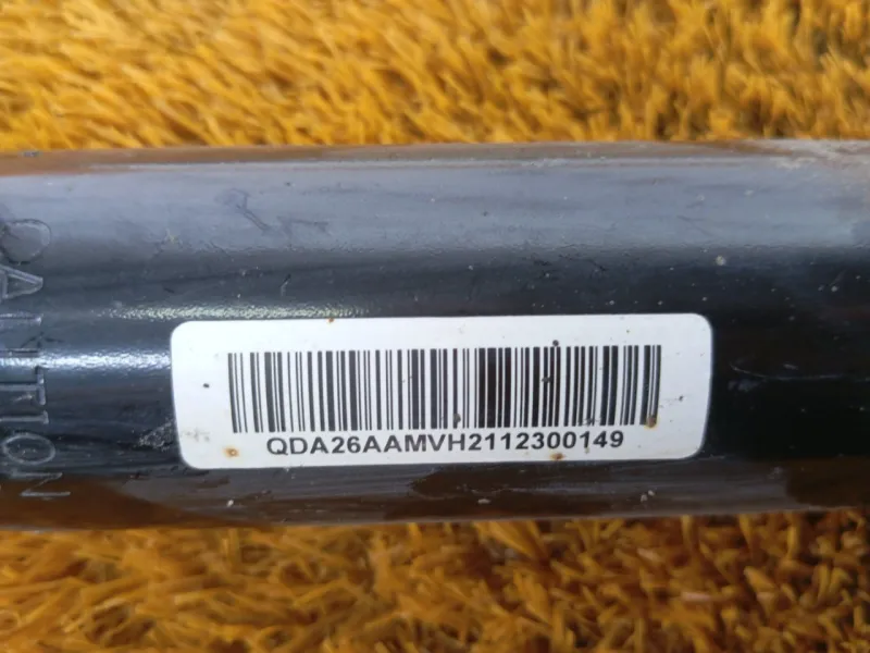 Амортизатор