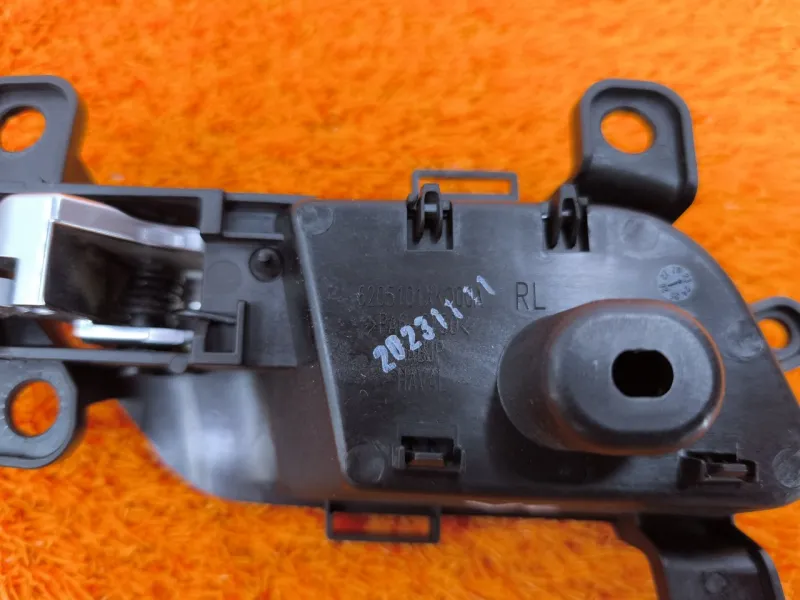 Ручка двери внутренняя