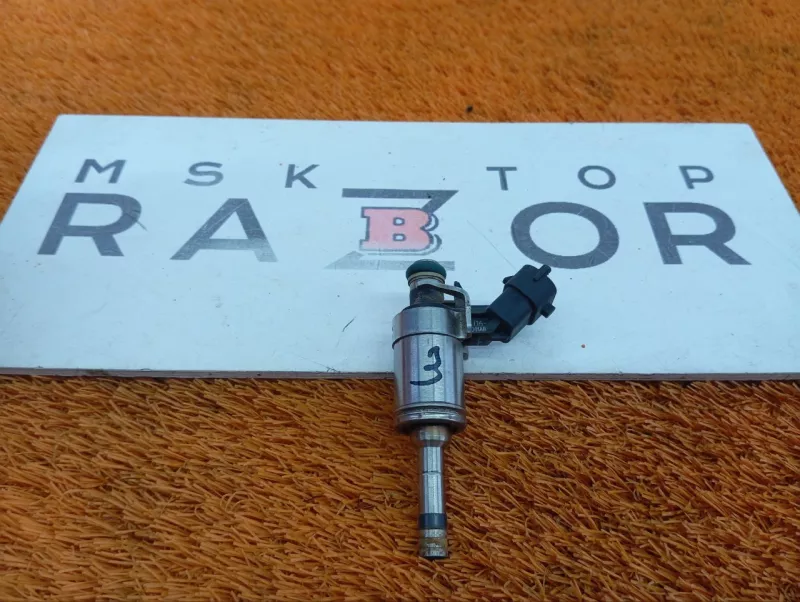 Форсунка топливная