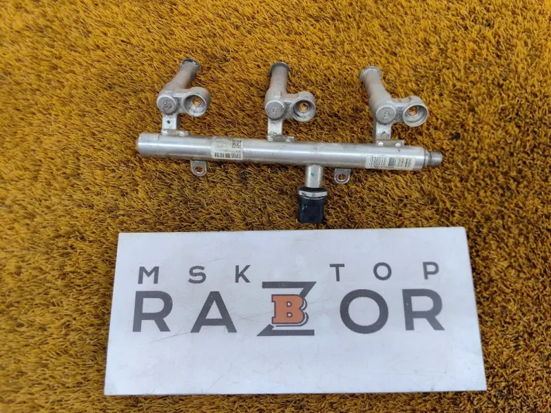 Топливная рампа