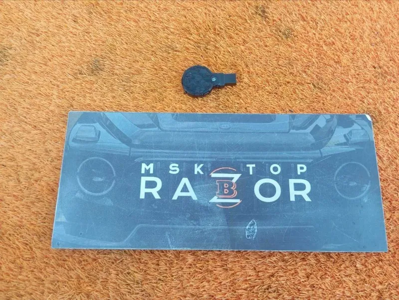 Датчик дождя