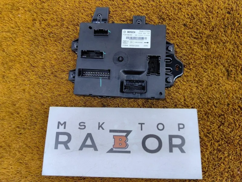 Блок комфорта