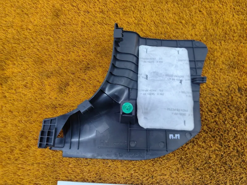 Накладка порога внутренняя