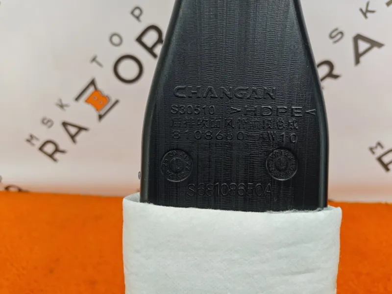 Воздуховод