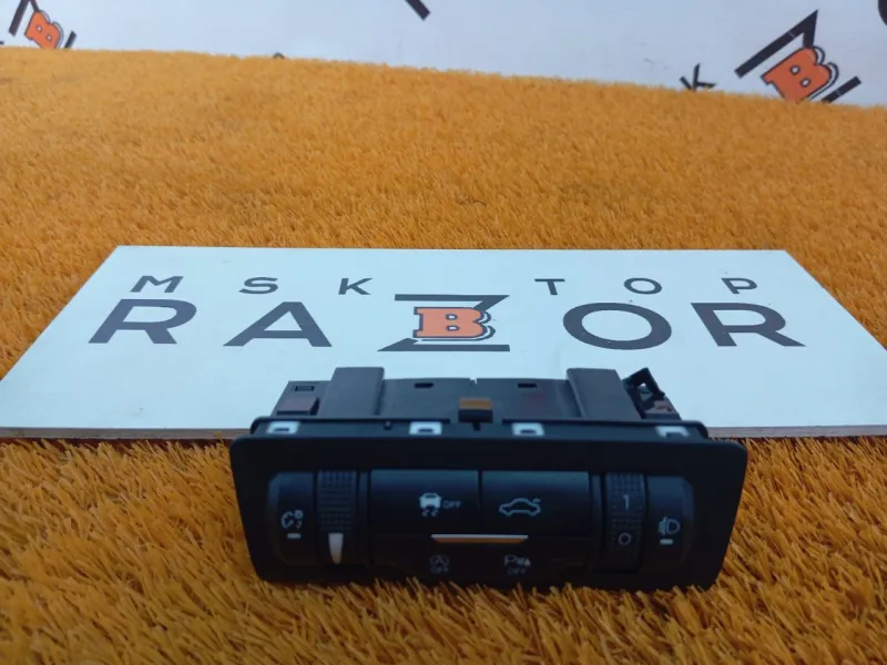 Блок управления светом