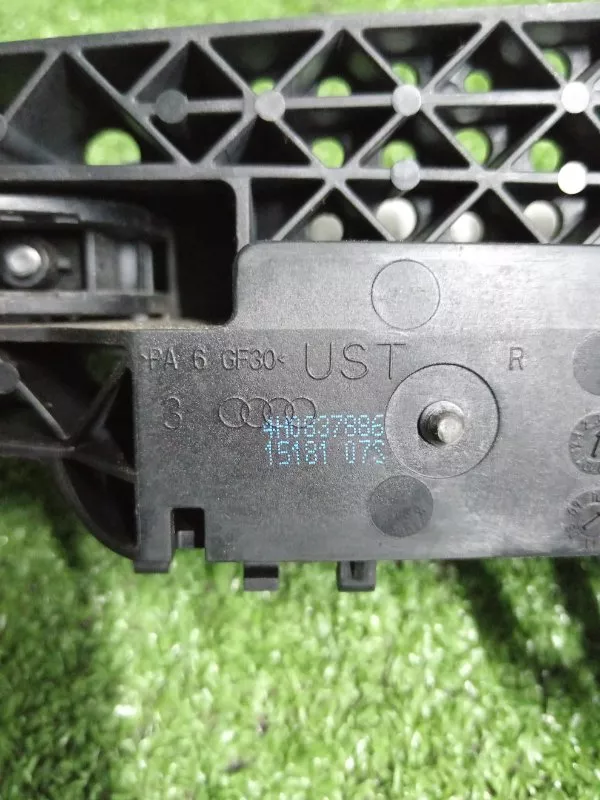 Ручка двери наружняя