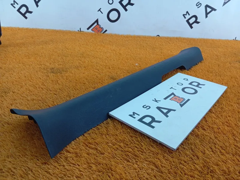 Накладка порога