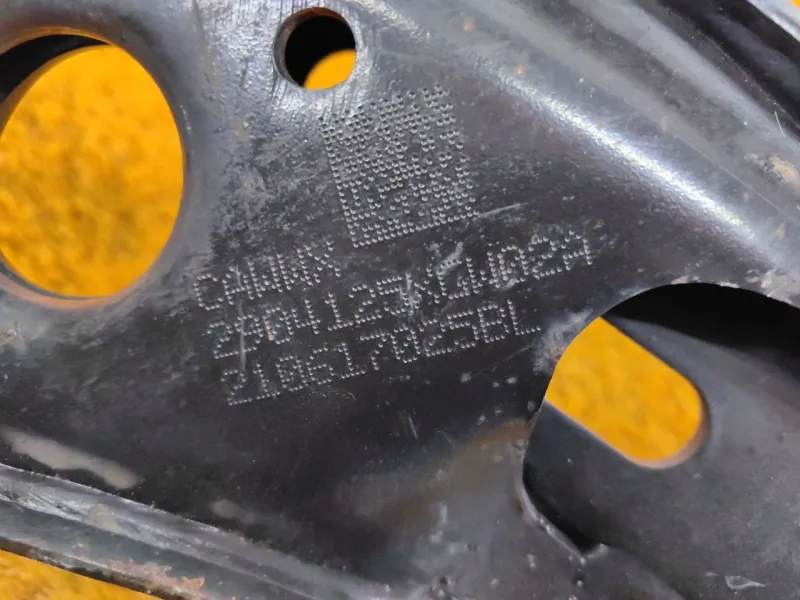 Рычаг подвески