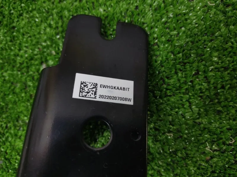 Ответная часть ремня безопасности