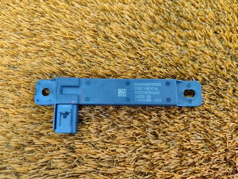 Антенна иммобилайзера