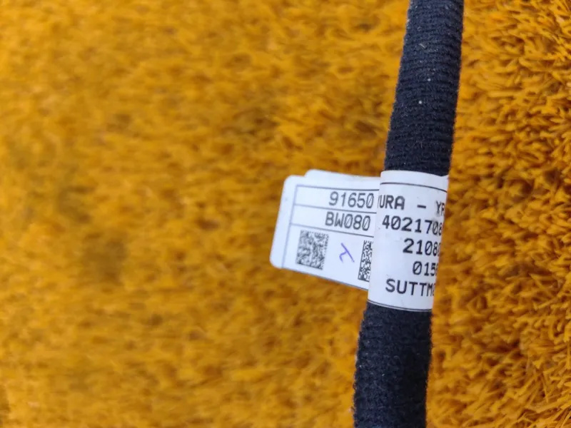 Проводка крышки багажника