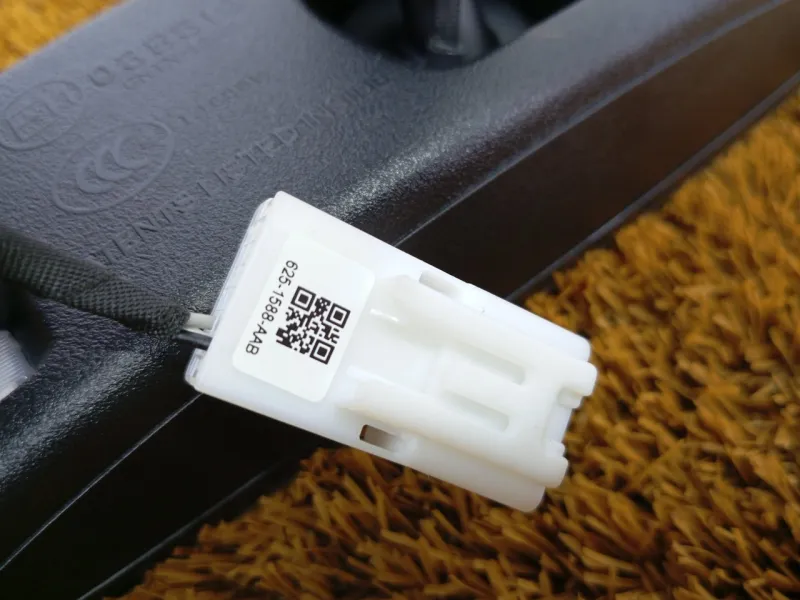 Зеркало заднего вида