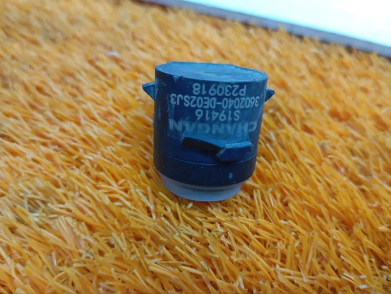 Датчик парковки