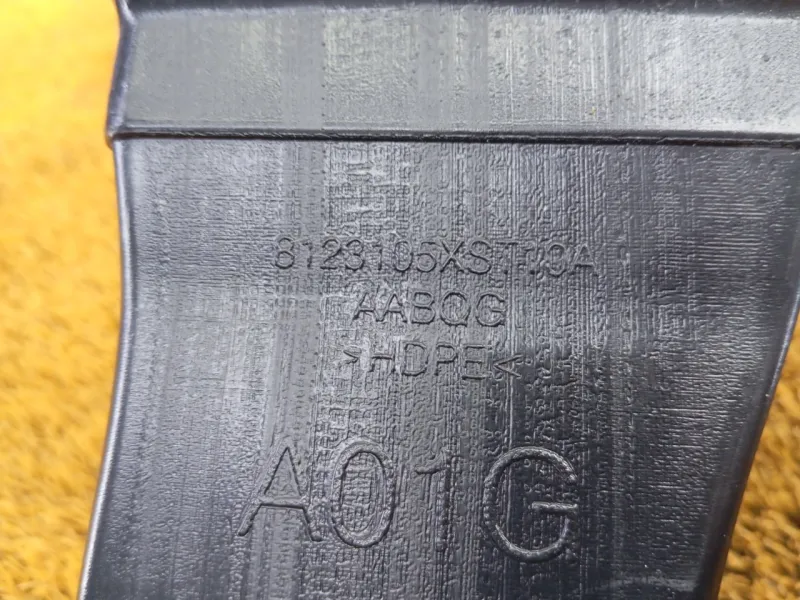 Воздуховод салона